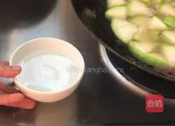 Illustration of How to Make Gourd Tuo 9