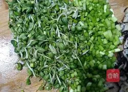 Illustration of how to make Lixia Kueh 3