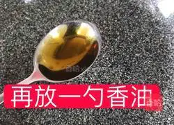 Korean kelp soup recipe 3