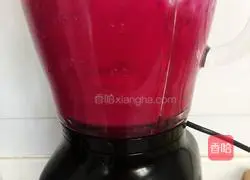 Illustration of how to make pink steamed dumplings 4