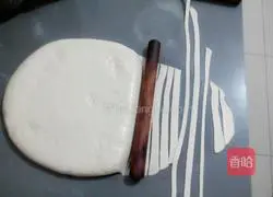 Illustration of making slurry water surface 14