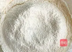 Sesame protein biscuits recipe 4