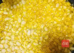 Illustration of how to make Crispy Drunkard Peanuts 3