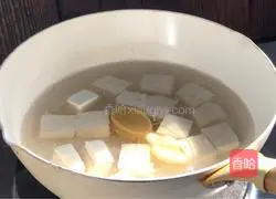 Tofu, Wolfberry and Radish Seedling Soup Illustration 5