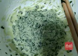 Illustration of how to make vegetable dumplings 5