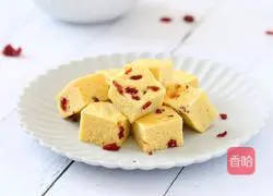 Illustration of how to make yam chicken cake 12