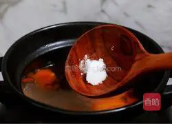 Sheep, Scorpion and Carrot Soup Recipe Illustration 7