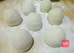 Illustration of how to make buckwheat and bean-flavored multi-grain steamed buns 5