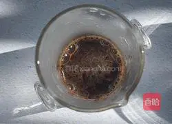 Matcha milk coffee Illustration of how to do it 3