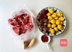 Illustration of how to make pork ribs and chestnut soup 1