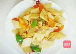 Illustration of how to make double pepper potato slices 10