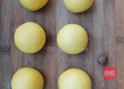 Illustration of how to make mango steamed buns 7