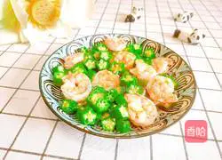 Illustration of how to make fried okra with shrimps 16