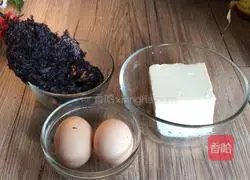 Illustration of how to make Seaweed Tofu Bagua Soup 1