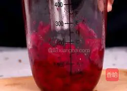 Homemade drinks|Pitaya Yakult recipe 1