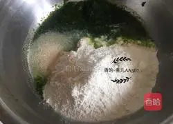 Illustration of how to make spinach steamed buns 1