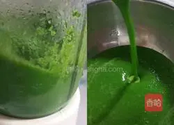 Illustration of how to make colorful vegetable and corn steamed buns 4