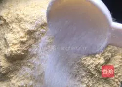 How to make cornmeal steamed buns Illustration 4