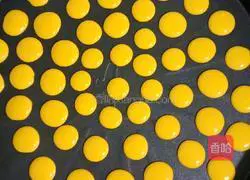 Illustration of how to make carrot soft cake 9