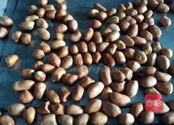 Peanut Nougat Illustration of how to do it 2