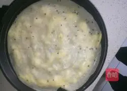 Illustration of how to make green onion egg pancake 6