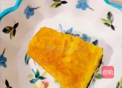 Illustration of how to make banana and pumpkin juice 1