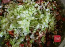 Illustration of how to make steamed buns 8