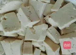 Illustration of how to make kelp and tofu soup 2