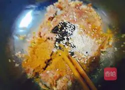 Illustration of how to make fragrant meatloaf 3