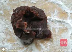 Illustration of how to make happy pumpkin cake 5