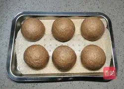 Black whole wheat steamed bun recipe 15