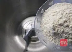 Illustration of how to make cornmeal cake 2