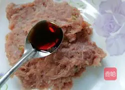 Illustration of how to make three fresh wontons 2