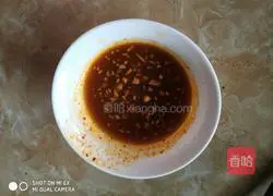 Illustration of how to make cold vegetable dishes 4