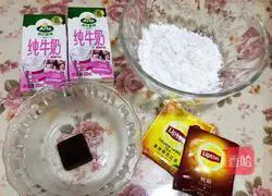 Illustration of how to make pearl milk tea (homemade pearls) 1