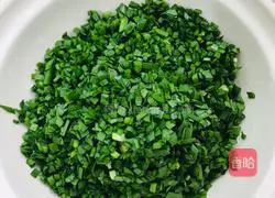 Illustration of how to make leek dumplings 2