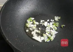 Illustration of how to make tomato shredded pork and wild rice soup 9