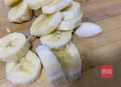 Illustration of how to make banana, corn and egg custard 1