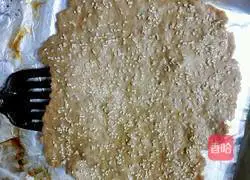 Honey Pork Breast Illustration of how to do it 13