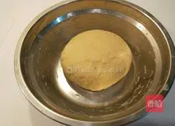 Xinwen Gourmet Pumpkin Brown Sugar Cake Recipe Illustration 2