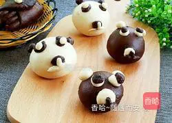 Illustration of how to make Little Bear Steamed Buns 16
