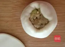 Illustration of how to make green onion stove 11