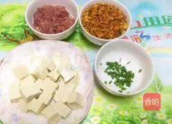 Cordyceps Flower Tofu Soup Recipe Illustration 2