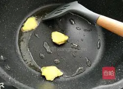 For the Sixtieth Luffa Soup Practice illustration 5