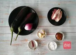 Illustration of how to make diced eggplant and meat sauce noodles 1