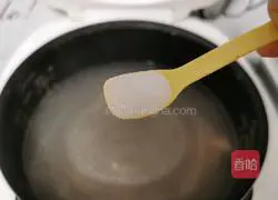 Illustration of how to make taro and dragon bone soup 13