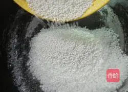 Illustration of how to make coconut milk sago 3