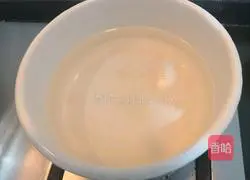 Illustration of how to make milky carrot and onion pasta 1 