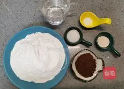 Cut it with cocoa powder knife Illustration of how to make steamed buns 1