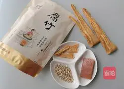 Illustration of how to make yuba and barley sugar water 1